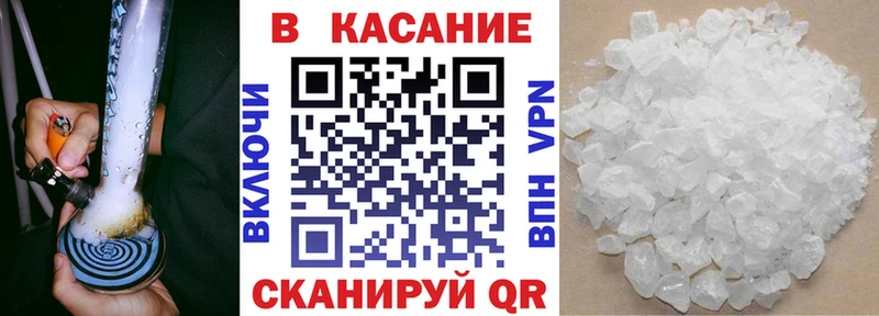 Купить наркотики сайты Кузнецк АМФ  гидра как зайти  МАРИХУАНА  Кокаин  A-PVP 