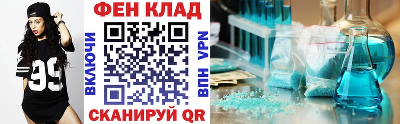 Амфетамин 97%  Кузнецк 