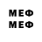 МЕТАДОН methadone chubakk