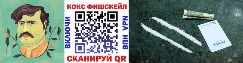 КОКАИН 98%  Кузнецк 