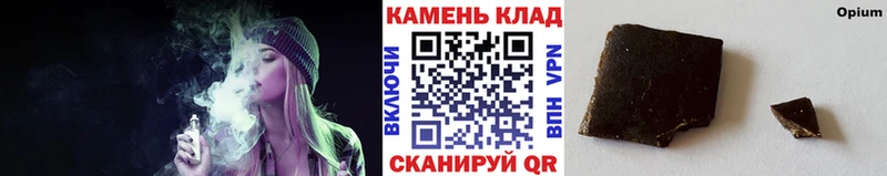 наркотики  Кузнецк  Гашиш Изолятор 