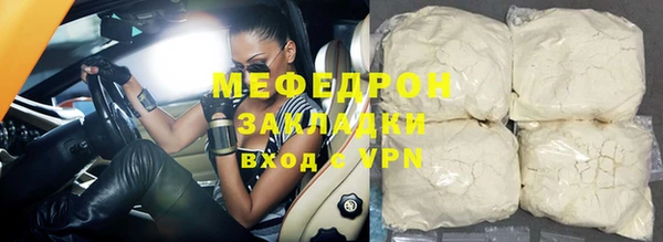 марки nbome Инсар