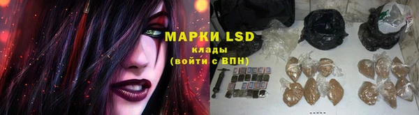 mdpv Балахна