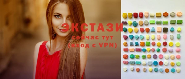 дживик Баксан