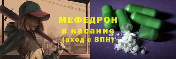 дживик Баксан