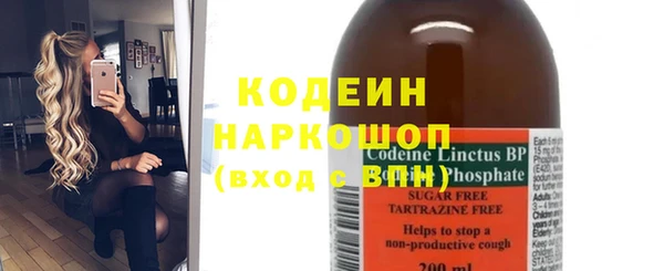 гашишное масло Балабаново