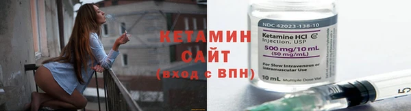 бутик Гусь-Хрустальный