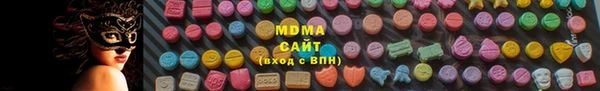 гашишное масло Балабаново