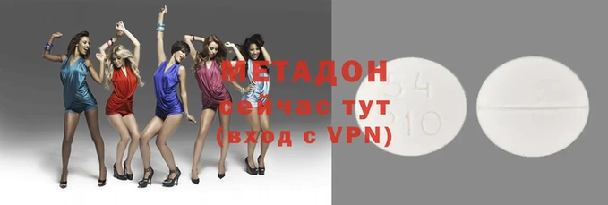 mdpv Балахна