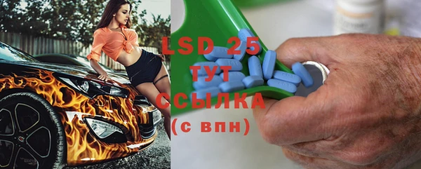 гашишное масло Балабаново