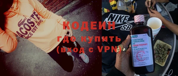 ECSTASY Иннополис