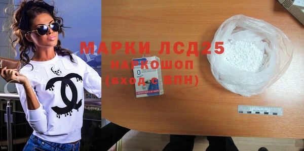 дживик Баксан