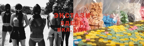 дживик Баксан