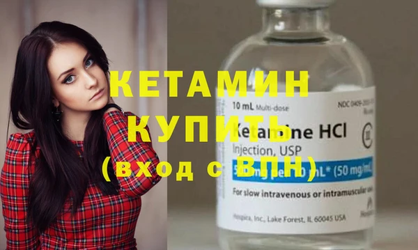 mdpv Балахна
