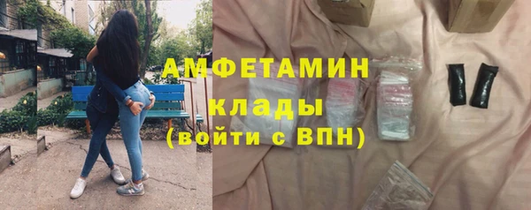 гашиш Инта