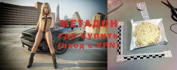 mdpv Балахна